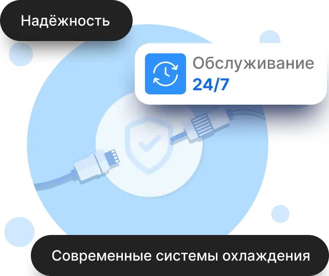 icons hosting